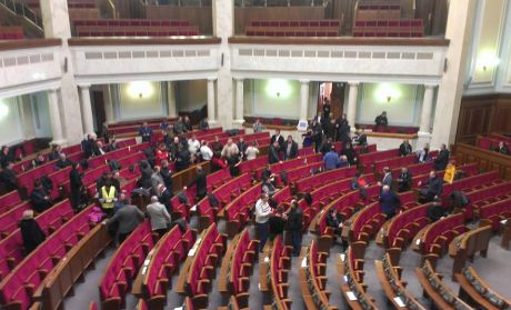 Рада 20 февраля Рада 20 февраля