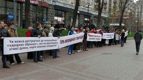 Всі фото Олександра Аронця Всі фото Олександра Аронця