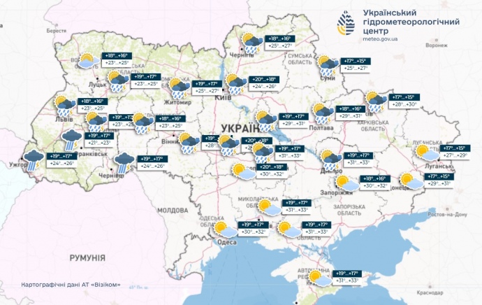 прогноз погоды на 23 июня, meteo.gov.ua