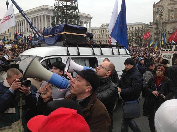 Фото Андрія Парубія