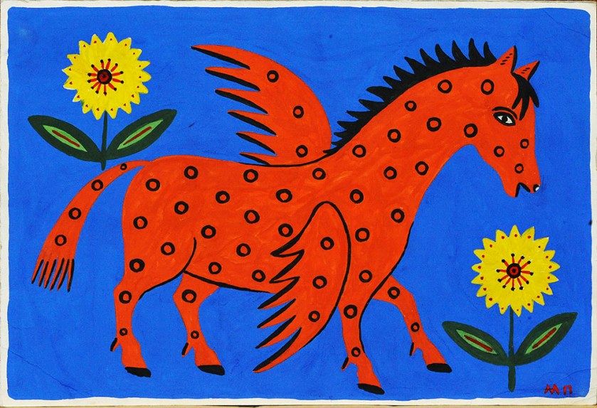 Багато назв картин Примаченко схожі на приказки. 