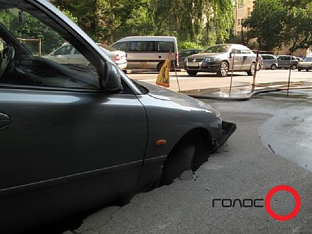 Пакращення для Мазды