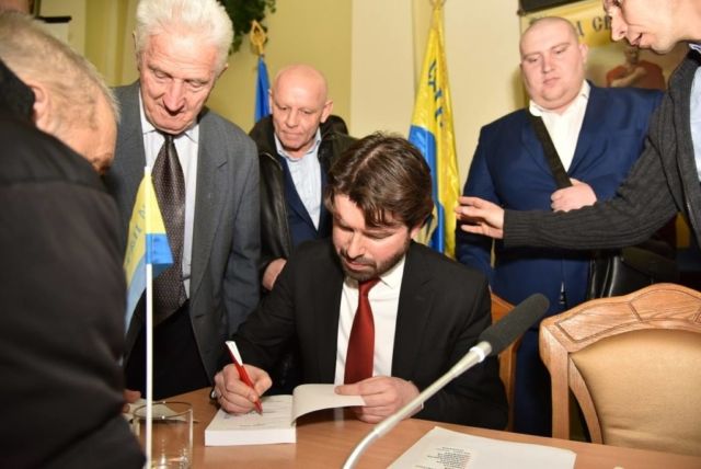 Андрей Новак