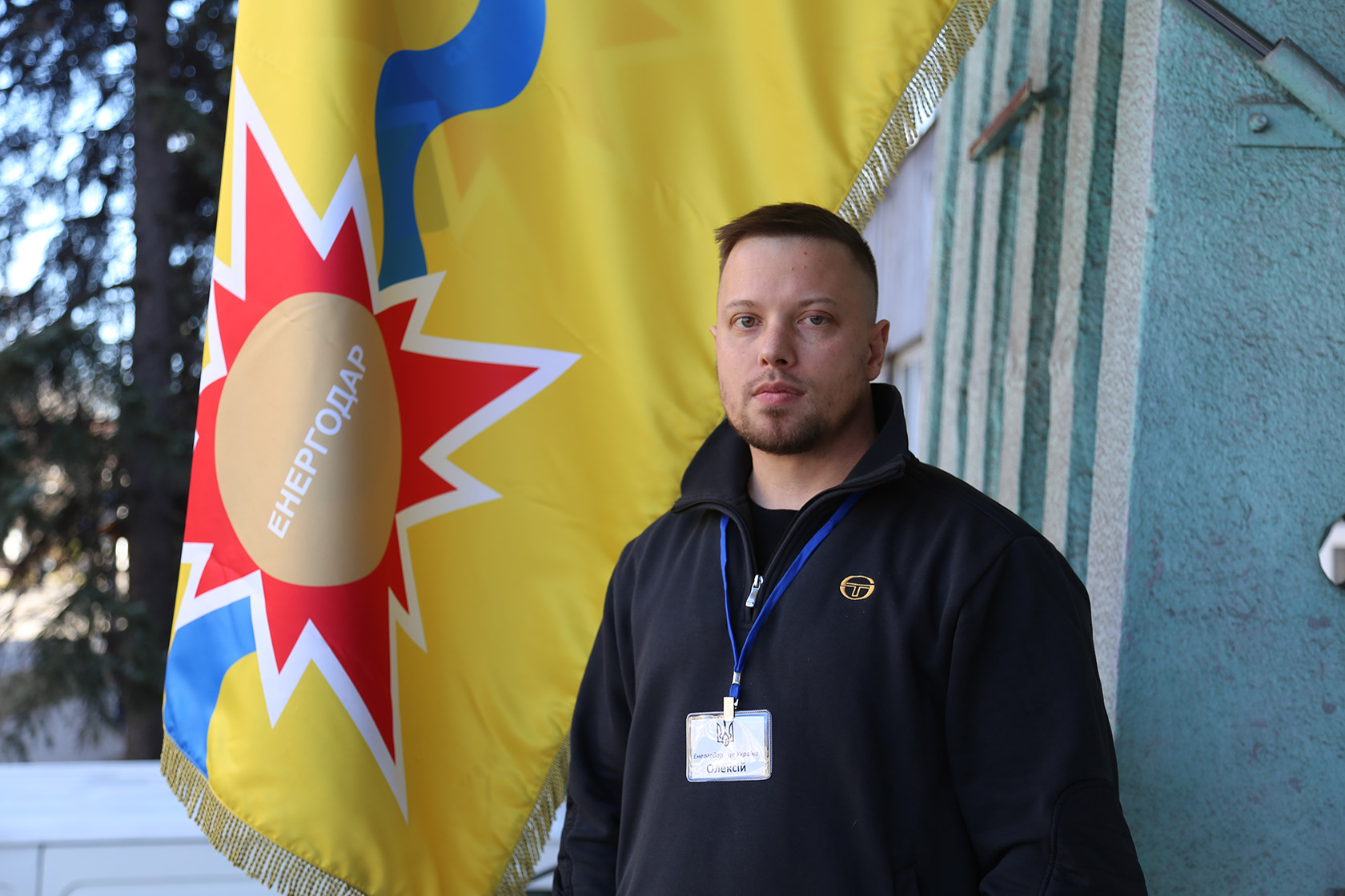 Працівник ЗАЕС Олексій Мельничук, березень 2023