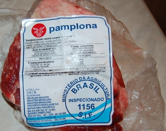 Свинина з Бразилії – дітям Житомирщини