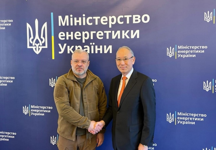 PHOTO: UKRAINE'S MINISTRY OF ENERGY