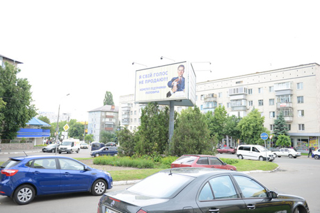 Фото прес-служби ПР Фото прес-служби ПР