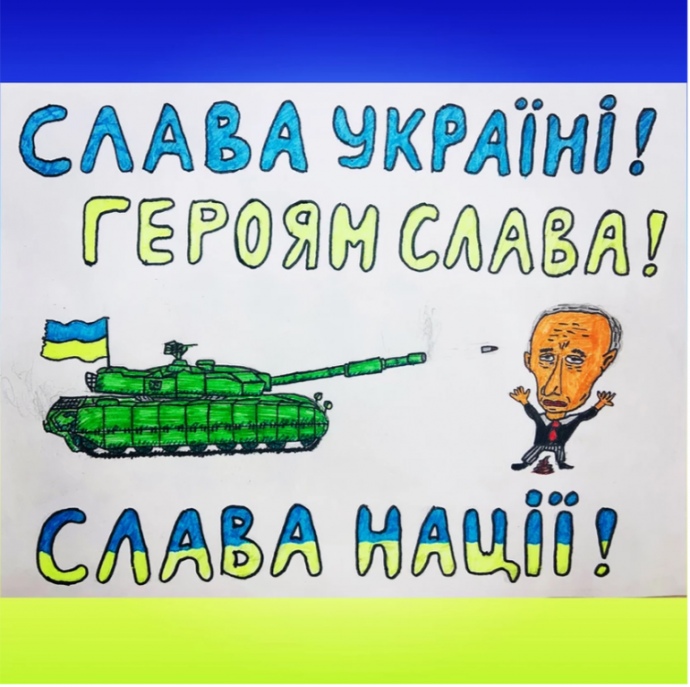 Денис, Одеса