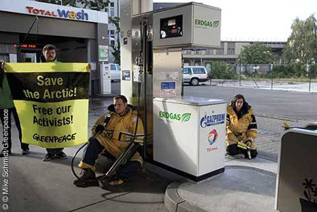 Фото: Twitter @Greenpeace Фото: Twitter @Greenpeace