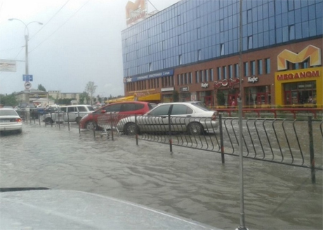 фото cit.ua фото cit.ua