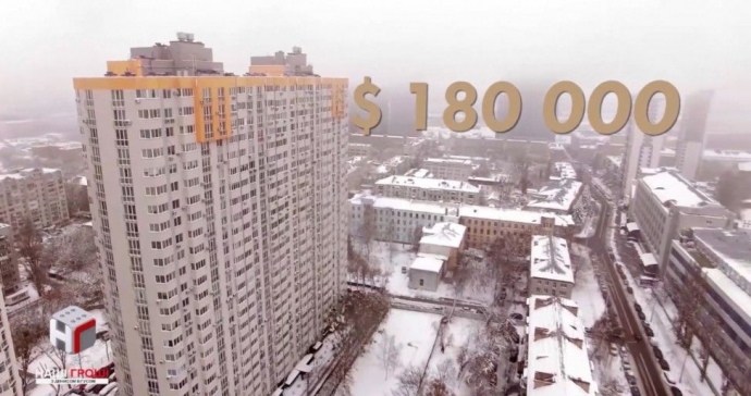 Будинок, де живе Продан