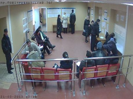 Реєстраційна служба, Київ, проспект Повітрофлотський, 76-г Реєстраційна служба, Київ, проспект Повітрофлотський, 76-г