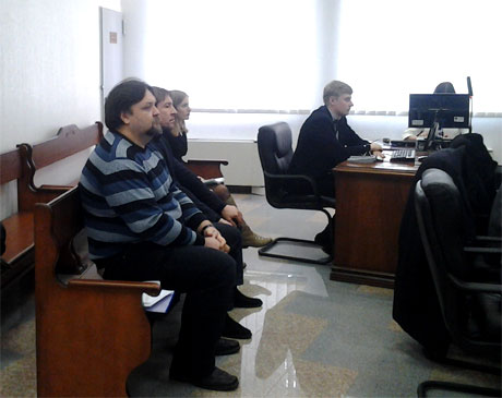 Син Щербаня посередині Син Щербаня посередині