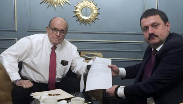 Андрій Деркач на зустрічі з Джуліані