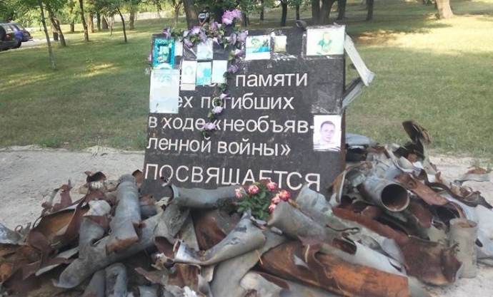 Протягом 2014-2016 років в Авдіївці загинуло понад півсотні мирних мешканців. Фото Мар'яни П'єцух