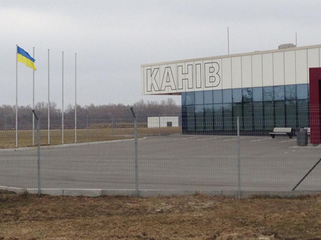 Вертодром в Каневе. Фото с Facebook Княжицкого