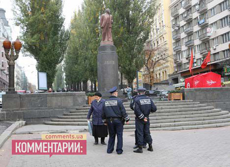 Коммунисты не пришли сдерживать фашистов. Фото: Комментарии