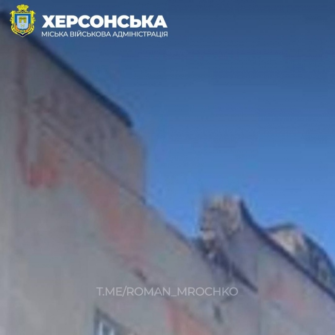 ранковий обстріл Херсона: окупанти влучили в дитячу лікарню