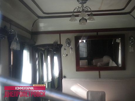 Внутрішнє оздоблення вагона патріарха Кирила. Фото comments.ua Внутрішнє оздоблення вагона патріарха Кирила. Фото comments.ua