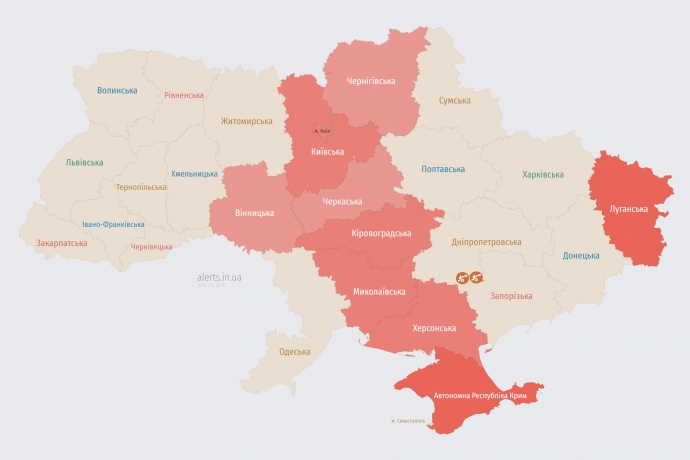 Скриншот alerts.in.ua