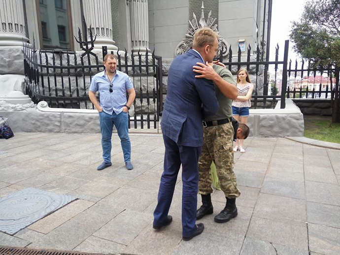 Садовый и Пастух