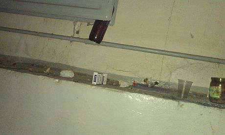 Пакращення в УНІАНі Пакращення в УНІАНі