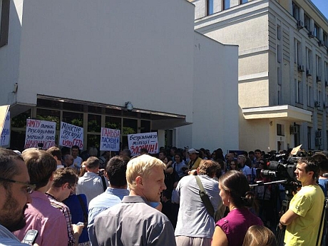 Мітинг журналістів під міністерством. Фото Сергія Андрушка Мітинг журналістів під міністерством. Фото Сергія Андрушка