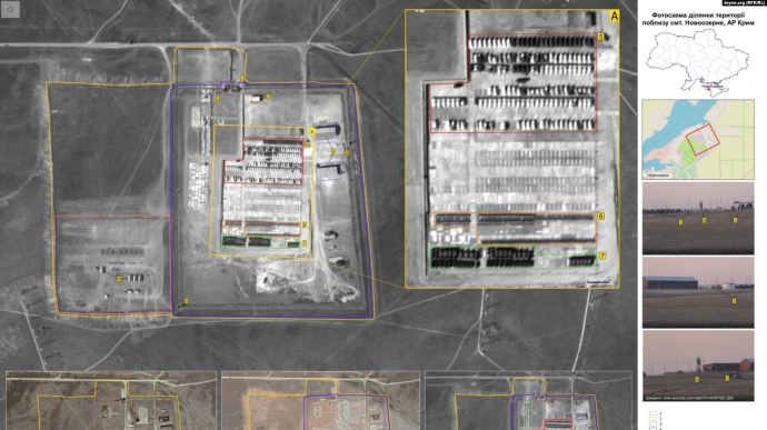 Военная база хранения вблизи поселка Новоозерное