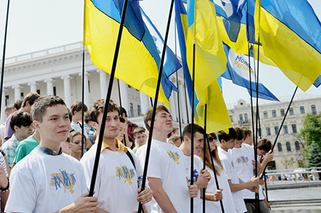 Акция ко Дню Конституции. Фото пресс-службы ПР