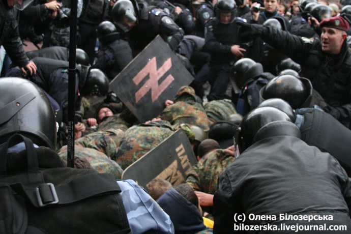 У жовні 2008-го активісти