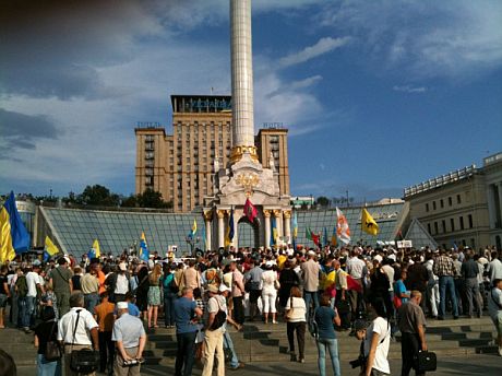 Мітинг проти свавілля міліції. Фото Оксани Коваленко Мітинг проти свавілля міліції. Фото Оксани Коваленко