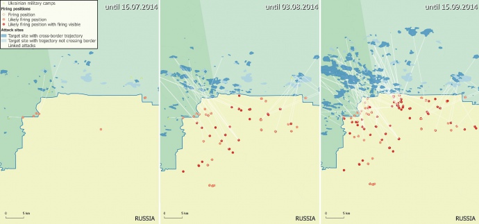 Кликните для увеличения