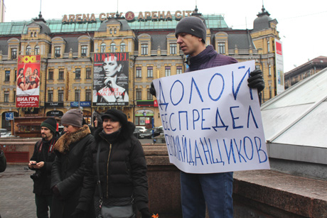 Фото Оксани Коваленко