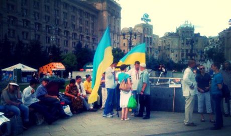 Мітинг проти міліції без партійців