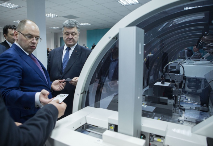 Порошенко на полиграфкомбинате 