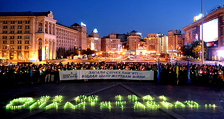 Фото прес-служби Партії регіонів
