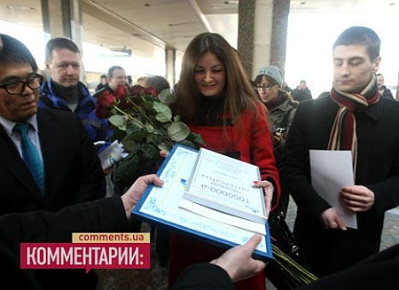 Миллионный пассажир поезда Hyundai Миллионный пассажир поезда Hyundai