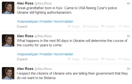 Скрін-шот Twittera А.Росса Скрін-шот Twittera А.Росса