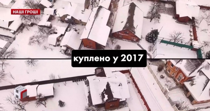 Недвижимость Игоря Белецкого, приобретенная после люстрации