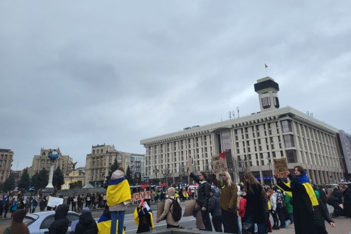 Учасники акції