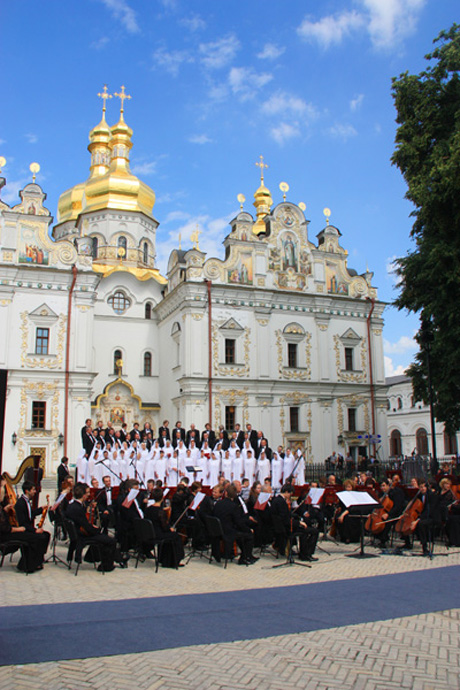 фото - посольство РФ в Украине фото - посольство РФ в Украине