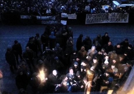 Акція за звільнення Павліченків під Верховною Радою