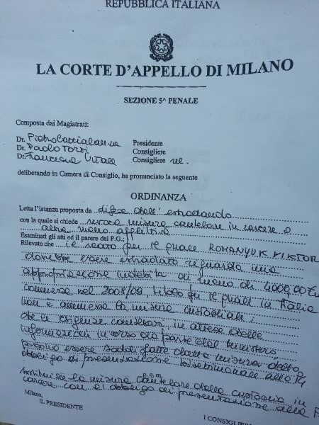 Рішення суду щодо звільнення Романюка. Фото з блоку Арсена Авакова