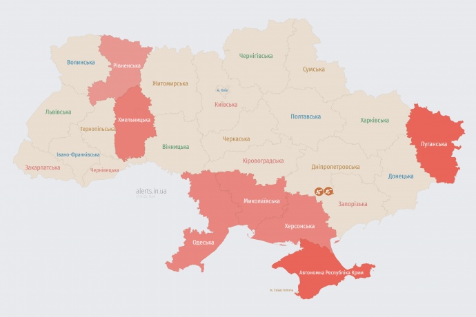 Скриншот alerts.in.ua о 1.50