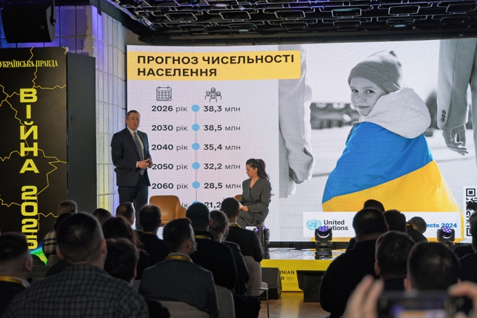 Oleksii Chernyshov, Sevgil Musaieva