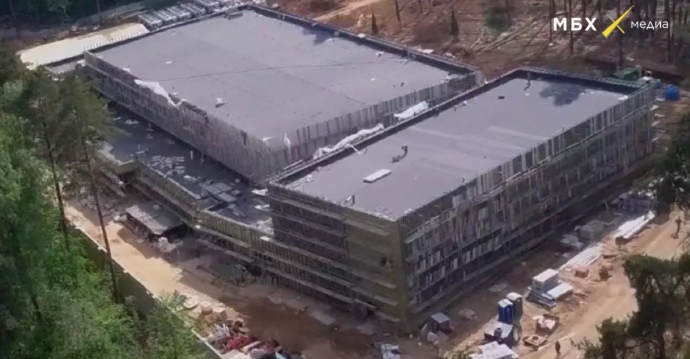 Спорткомплекс