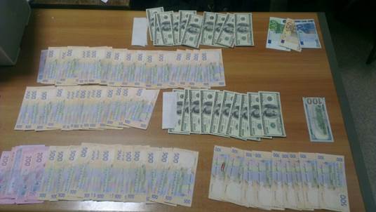 Фото - прес-центр СБУ