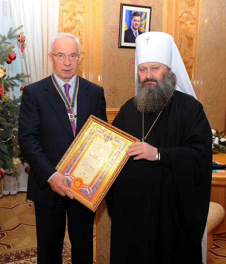 Фото пресс-службы правительства