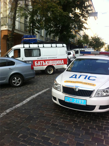 Фото Леонида Емца