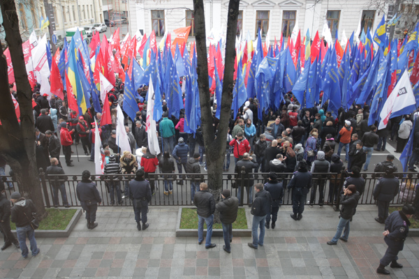 Митинг под Радой Митинг под Радой